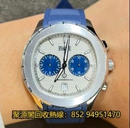 《伯爵Piaget古董錶名錶回收》現金收錶，古董錶舊錶回收，勞力士Rolex，百達翡麗PP，愛彼AP， 積家JaegerLeCoultre，芝柏GP，帝舵TUDOR，萬國IWC，奧米茄OMEGA，百年