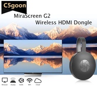 C5GOON Wireless HDMI Mirroring Multiple Device Mobile Phoneconnected To TV HD 1080P Projection Compu