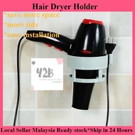 Rak pengering rambut Hair Dryer Magic Adhesive Wall Hook Toilet Bathroom Storage Rack Hair Dryer