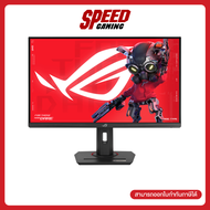 [ผ่อน 0% สูงสุด 10 ด.] ASUS ROG Strix XG279CNS  27" Fast IPS FHD 380Hz 1ms  Monitor (จอมอนิเตอร์)  B