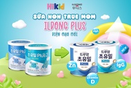 Sữa non ILDONG Choyumeal Plus số 1 2 Hàn Quốc hộp 90g