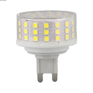 APPORTUNIAPY G9 LED Bulb, Flicker Free Compact G9 Light Bulb,  LED Light Source Plastic Cool White L
