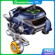 รอกตกปลาไฟฟา 7000W