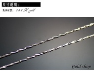 Gold Italy 585 Necklace 18 Inch [kn 039] -0.97