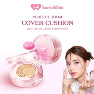 BNB BARENBLISS Bloomatte Perfect Zoom Cover Cushion 15g