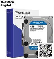 WD/西部數據 WD40EZAZ 4TB WD40EZRZ 4T藍盤4000G臺式機硬盤 64M