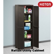 Keter Rattan Utility Cabinet with Legs