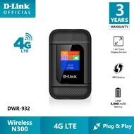 D-LINK 4G sim card LTE MiFi Mobile Router support all telco band unlimited data plan wifi & Recharge