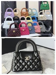 員工outlet 貨只有一個‼️Chanel 24A Kelly 搵柄包
