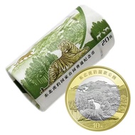 2024 Northeast Tiger Leopard National Park Commemorative Coin 10 Yuan