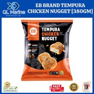 [BEST SELLING] [WHOLESALES] EB Brand Tempura Chicken Nugget {380GM}