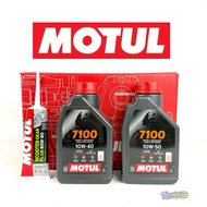 MOTUL 7100 Engine Oil 10W-40/10W-50 1