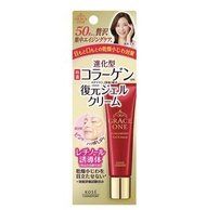 現貨🔻KOSE 高絲 Grace One 特濃膠原蛋白EX 眼部嘴角細紋緊緻修護精華 30g
