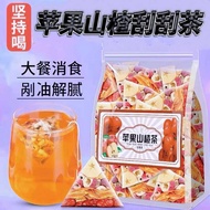 Apple Hawthorn Tea Red Dates Tangerine Peel Hawthorn Apple Fruit Tea Bag Soaked Water Drink Suitable