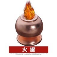 火罐拔罐器 拔气罐祛湿吸湿中医专用罐纯铜火罐扶阳罐紫铜火罐Cupping Cupping Cupping Cupping Cupping Cupping Cupping Cupping Cupping
