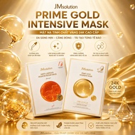JM Solution mask JM Water Luminous Salmon Repair Special gold mask