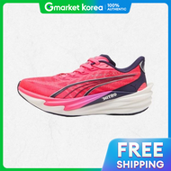 PUMA | พมา ดเวยท ไนโตร 4 เอกซ ไฮรอกซ สำหรบผหญง Deviate NITRO PUMA HYROX Wns - สชมพบรสทธ-พมา