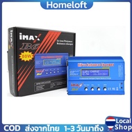 ✨ส่งจากไทย✨ iMAX B6 80W NiMh แบตเตอรี่ Balance เครื่องชาร์จดิจิตอลสำหรับ RC เฮลิคอปเตอร์
