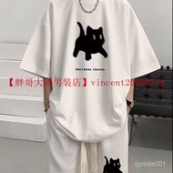 150 Kg Large Size Short-Sleeved Suit 8XL Five-Point Pants T-Shirt Sports Shorts Men's Casual Clothin