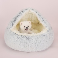 Winter 2 In 1 Cat Bed House Long Plush Dog Bed Donut Cave Cuddler Warm Sleeping Bag Sofa Cushion Nest for Small Puppies Kitten