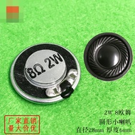 Ready Stock No Need To Wait- [-] -Small Horn Speaker 2W8 Om Round Diameter 28mm Thickness 6mm W313-1