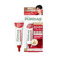 Puricas Plus Advanced Dragon's Blood C &amp; E Scar Gel 9g