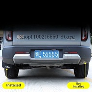 BAIC For MOTOR BJ30 24-25 ABS MudGuard Coating, Fender Mudflaps ian Exterior Car Modification MU