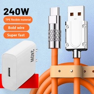 White charger 240W data cable 120W fast charge/fast charge 6A super fast charge