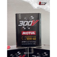 Motul 300V Competition 10W-40 - 2L