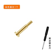 ใช้แทน G-SHOCK คาสิโอ GST-210/W110/S300/410อุปกรณ์เสริมก้านเชื่อมต่อสกรูสายนาฬิกา