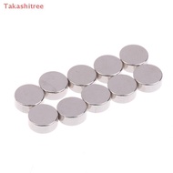 (Takashitree) 10Pcs Magnet Magnetic Encoder Magnet Radial Magnetizing Magnet Support AS5600 AS5040 A