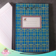 Cash Book 3 Columns Star Torch Quarto