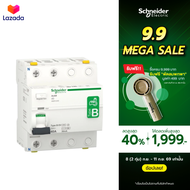 Schneider Electric EV Charger 2โพล 40 แอมป์ Residual Current Circuit BreakerActi9 ilD 2P 40A 30mA Ty