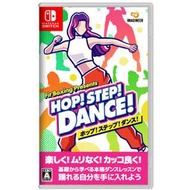 【預購】【NS】Fit Boxing Presents HOP!STEP!DANCE!《中文版》-2024-06-14