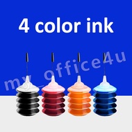 Compatible PG 88 CL 98 PG 47 CL 57 PG 40 CL 41 PG 740 CL 741 PG 745 CL 746 PG 810 CL 811 Refill Ink 