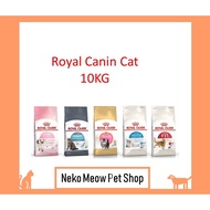 Royal Canin Cat Dry Food 10KG Original Pack - Fit 32/Indoor/Hair&Skin/Persian/Kitten/Urinary/BSH