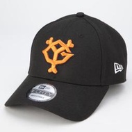 日本職棒 巨人隊 球迷版 球帽 (NEW ERA) 有現貨