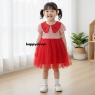 RAMADHAN 2.2 HappyOliver DRESS RABBIT SAILOR 2101 EBV Girls' Dress 6 months - 3 years/ Baby Girl Dre