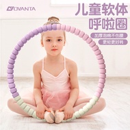 Children Hula Hoop Elementary School Students Dedicated Kindergarten 3 Years Old 6 Years Old 8 Years