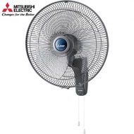 MITSUBISHI W16/18-GU-P CY-GY WALL FAN (GREY)