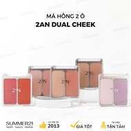 2AN DUAL CHEEK 2-pan blush