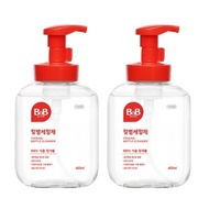 B&amp;B Baby Bottle Cleanser Foam Container 450ml *2