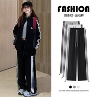 seluar tracksuit perempuan tracksuit woman Black Casual Stripe Sweatpants for Women - Spring/Autumn 