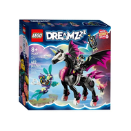 LEGO 樂高 DREAMZzz系列 #71457  飛馬  1盒
