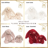 Jellycat🐰 Bashful Luxe Azure Bunny / Luxe Willow/ Luxe Scarlett/ Luxe Rosa/ Luxe Luna Medium 31cm Hu