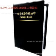 Surface Mount Voltage Regulator Diode Package ZMM Full Series Component Book LL34/1206/0.5w Sample B