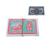 Money Paper Cepi Ceti Ancestor Prayer Cengbeng