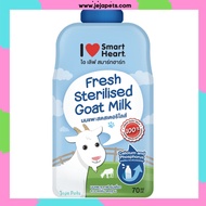 SmartHeart Goat Milk For Dogs &amp; Cats [SH-MILK70] - 70mL
