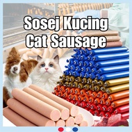 PETSEA Makanan Kucing Cat Treat 狗狗零食 Cat Snack Stick Cat Treats Sosej Kucing Murah Halal Snacks Saus