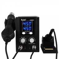 KAISI K-8586+ 2 IN 1 REWORK STATION BLOWER+SOLDERING